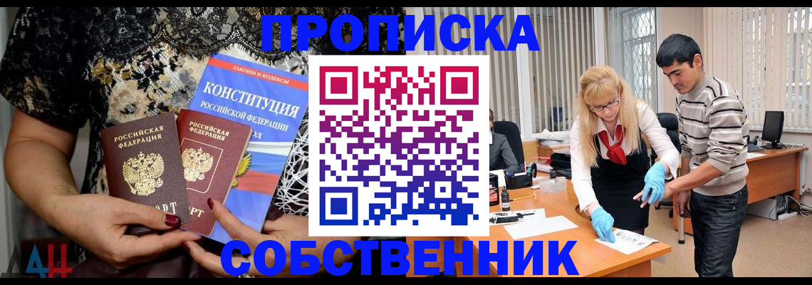 форма 3 в Бокситогорске